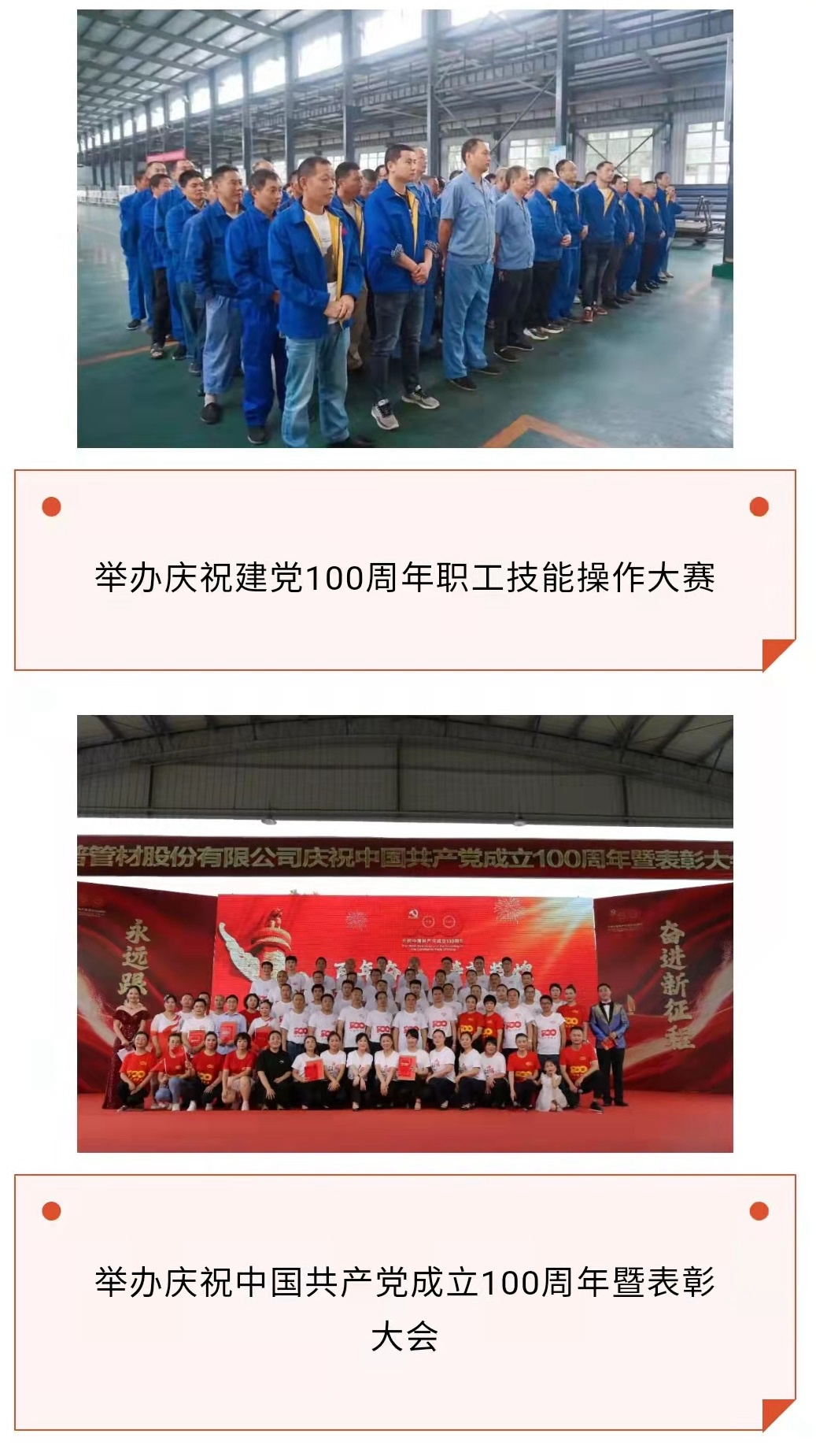 1643593263694494.jpg 22.jpg