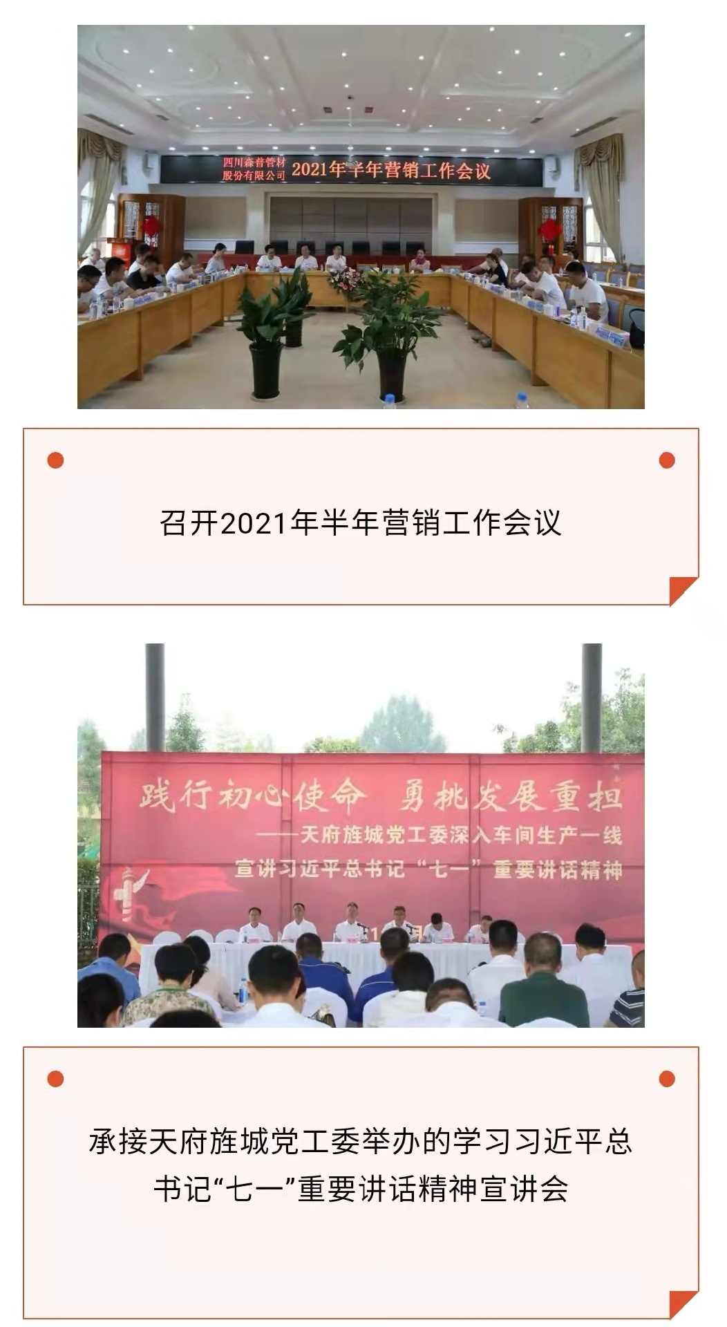 1643593280435098.jpg 33.jpg