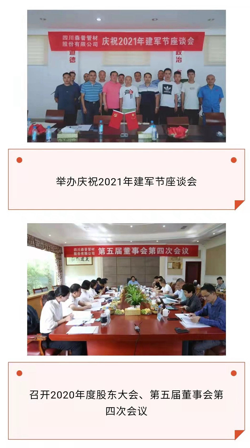 1643593310971364.jpg 44.jpg