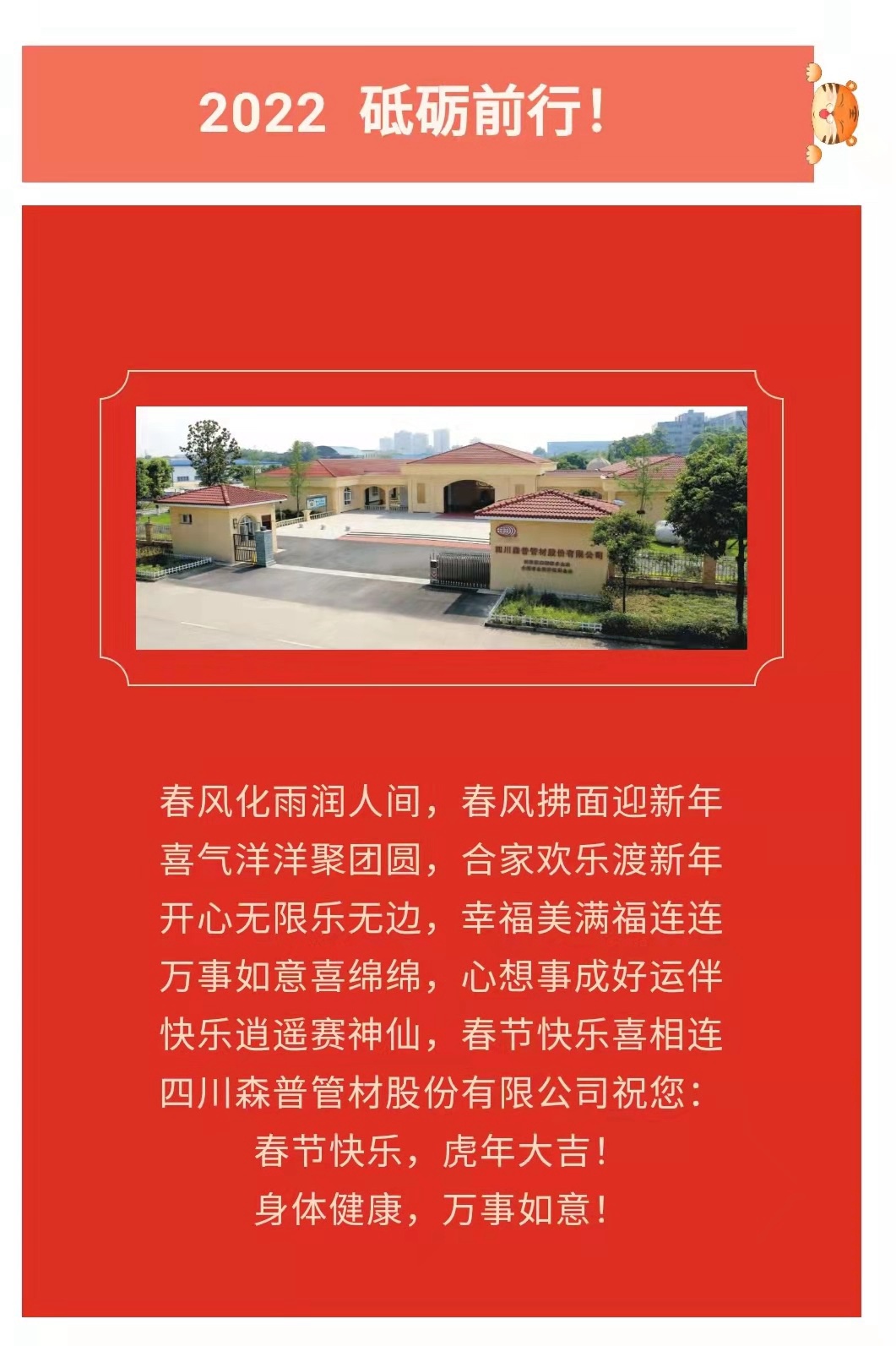 1643593358965359.jpg 66.jpg