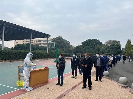 四川森普管材股份有限公司積極組織員工開展核酸檢測