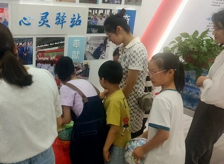 四川森普管材股份有限公司組織2024年慶“六一”活動