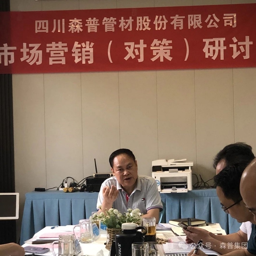 1721958361350505.jpg 4.jpg