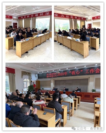 1739238364560928.jpg 3.jpg