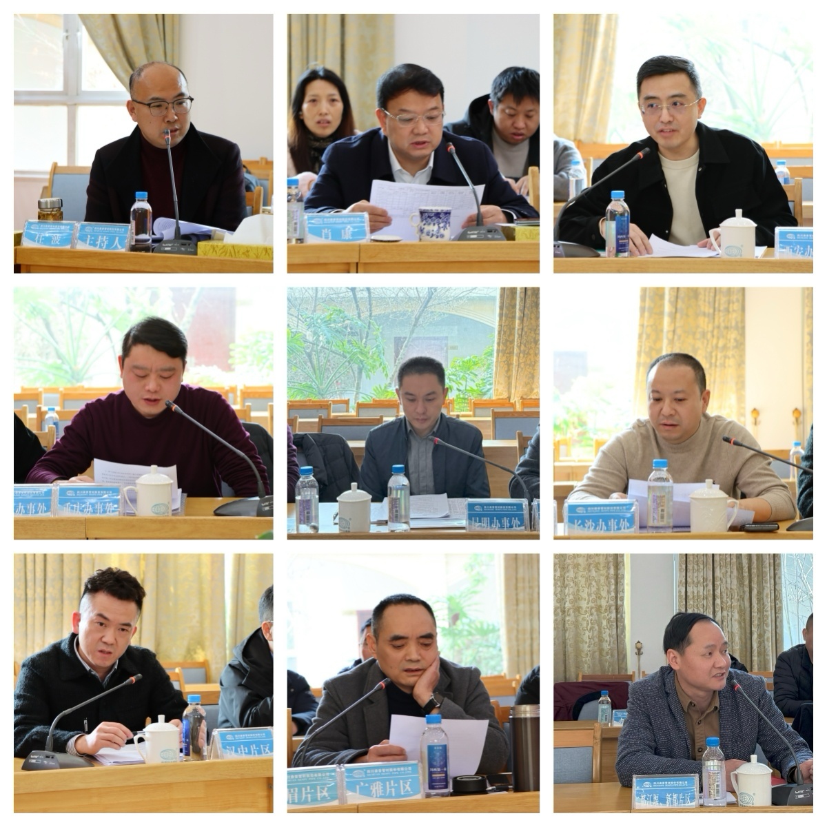 1741916061297671.jpg 3.jpg