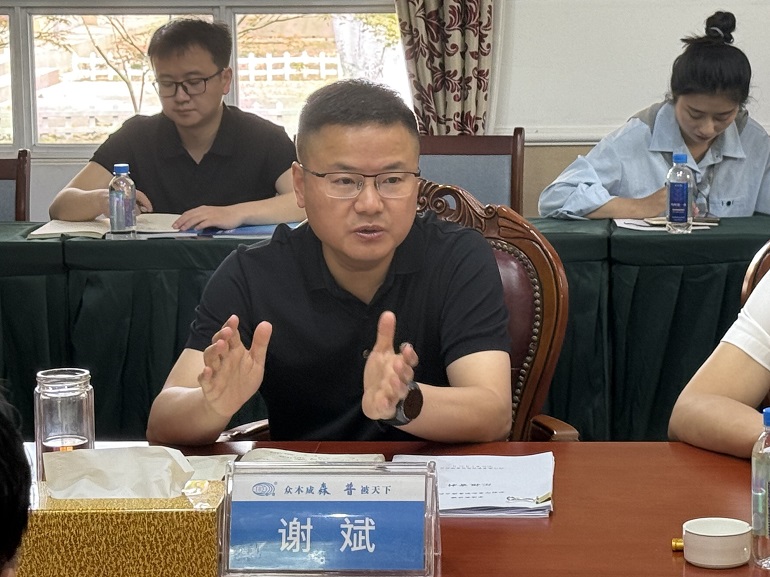 1745372421242381.jpg 4.jpg