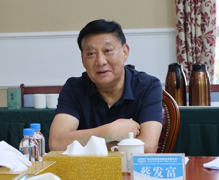 1751271615943786.jpg 3.jpg