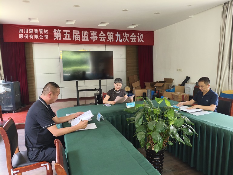 1751271669945367.jpg 8.jpg