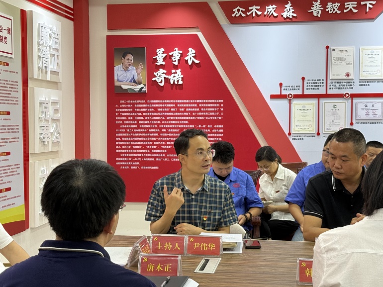 1752131355393910.jpg 5.jpg