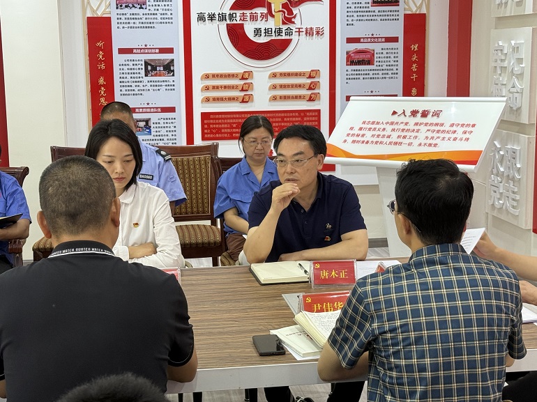 1752131363949095.jpg 6.jpg